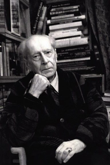 Читальный зал. Марина Рыбкина — Глубинная психология