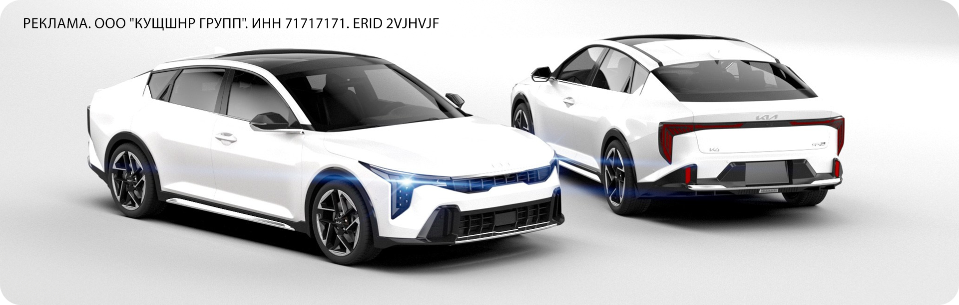 Игровой стрим-канал KEY KEY ANY KEY