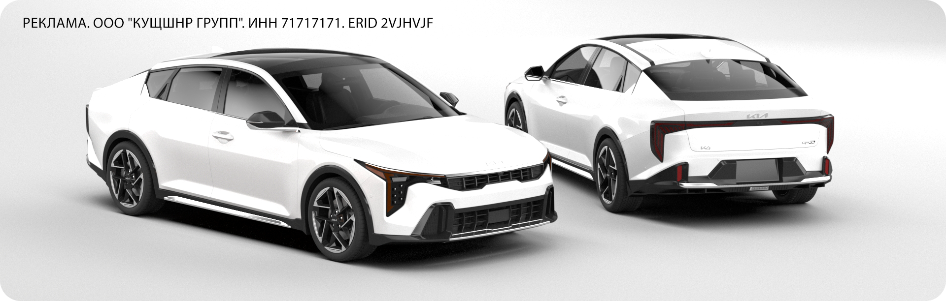 Игровой стрим-канал KEY KEY ANY KEY