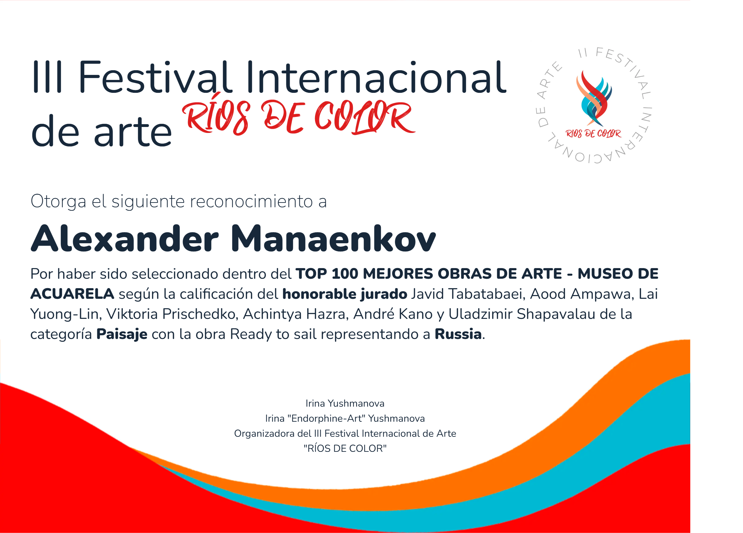 Des expositions. Alexander Manaenkov | L’aquarelliste de la Sibérie