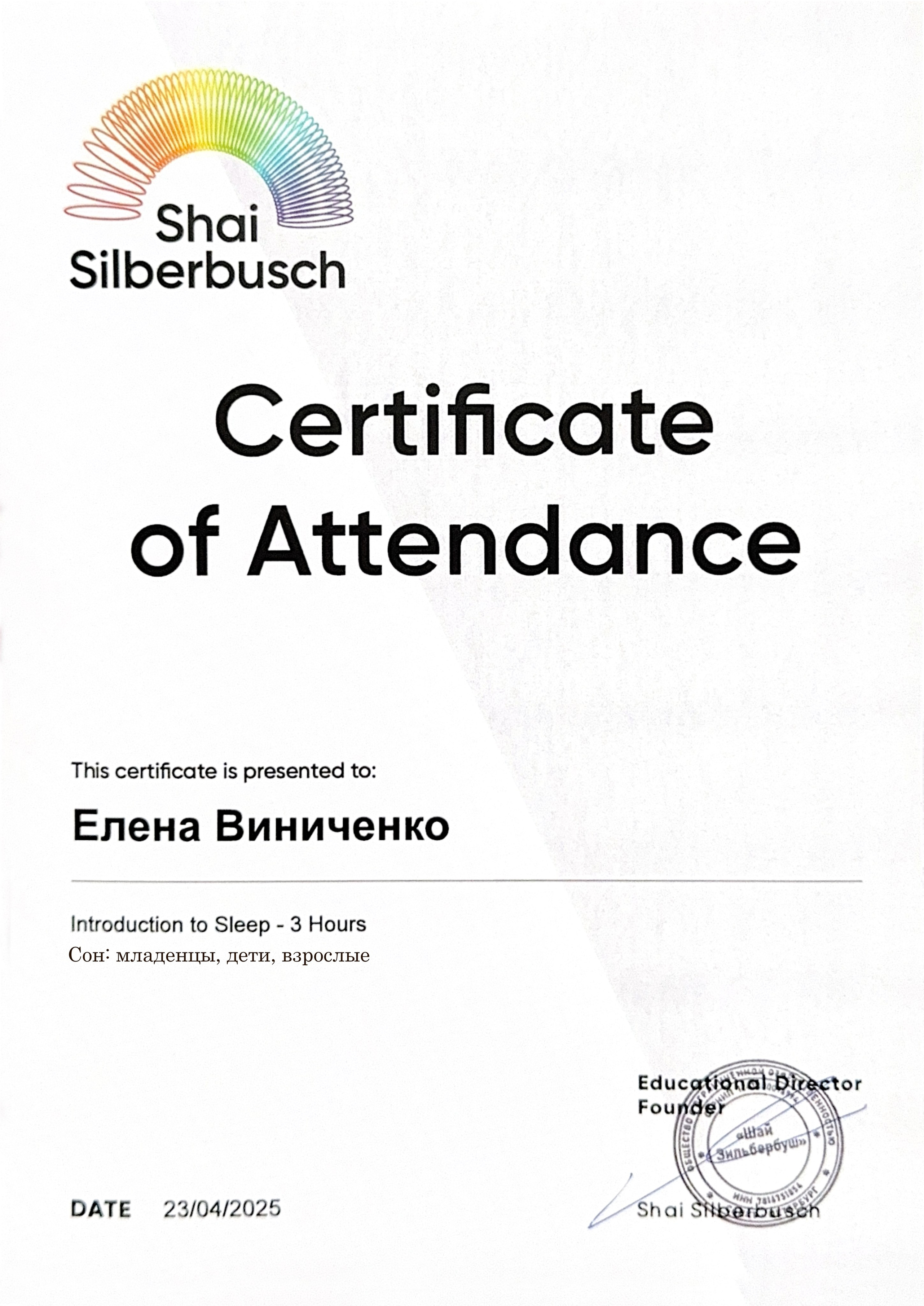 Семейный и ньюборн фотограф 📷 в Москве и области Елена Виниченко. Фотосессия новорожденных в Москве — newborn фотограф Елена Виниченко