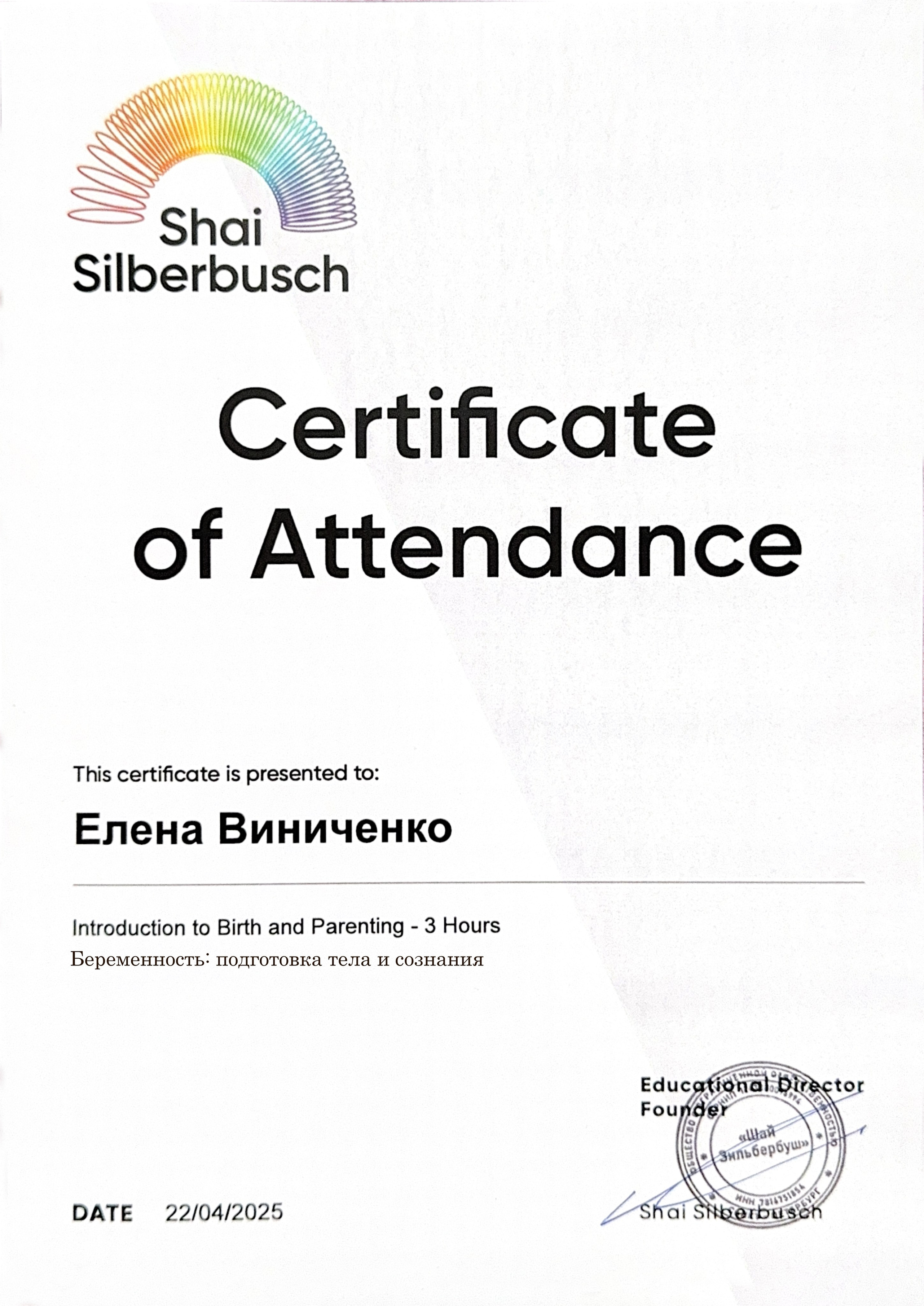 Семейный и ньюборн фотограф 📷 в Москве и области Елена Виниченко. Фотосессия новорожденных в Москве — newborn фотограф Елена Виниченко