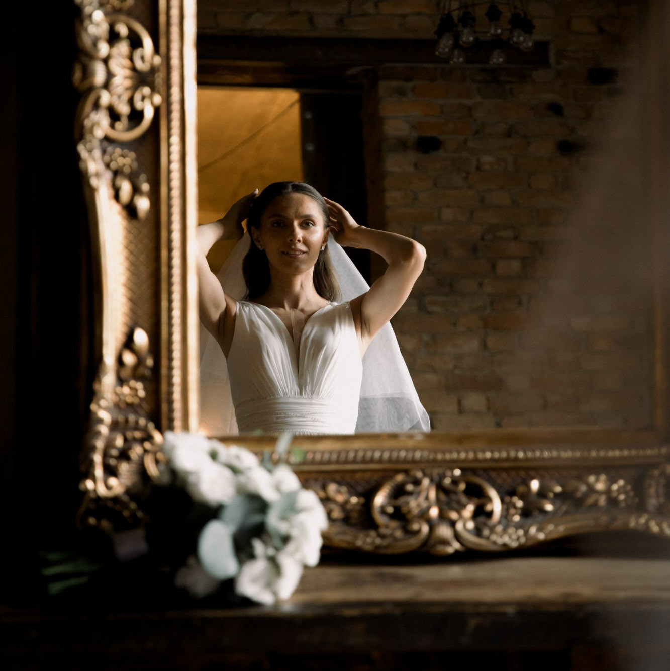 Свадебная. Свадебный и семейный фотограф в Челябинске