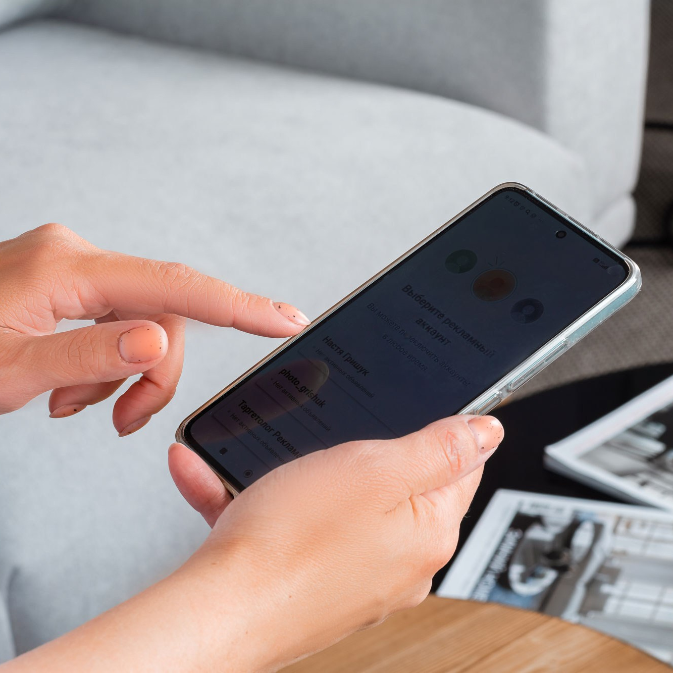 забронировать фотосессию в Минске у профессионального фотографа