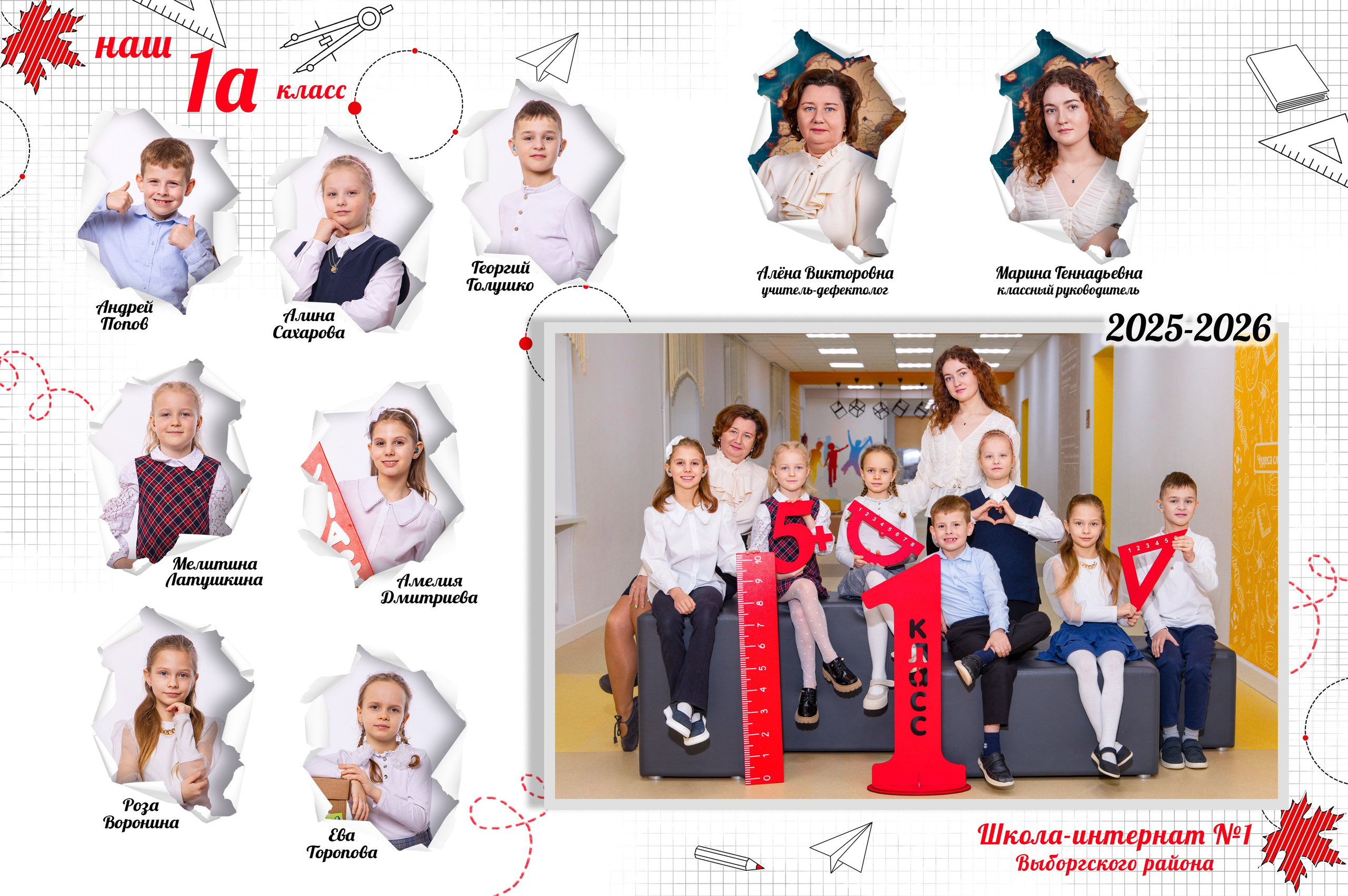 Портретная съемка с виньеткой. Фотограф и видеограф Софья Бурляева в Санкт-Петербурге