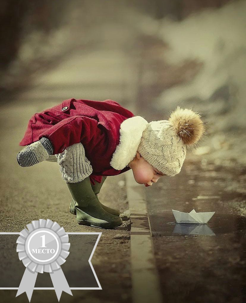 Шорт лист и победитель весеннего фотоконкурса МФамилия. Организация фотовыставок в Петербурге и Москве, MFamilia (МФамилия)