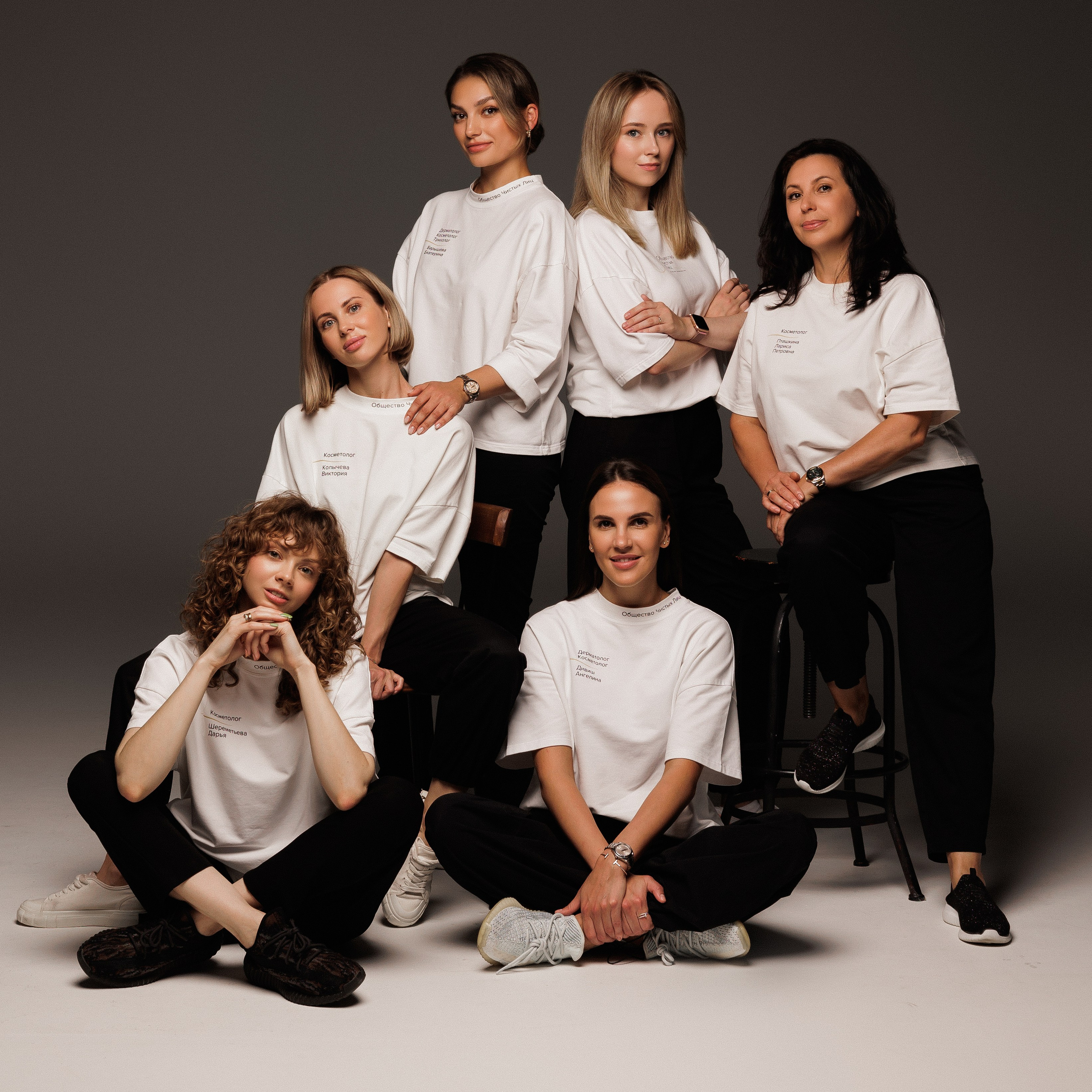 Коллективные фотосессии. Профессиональный фотограф в Санкт-Петербурге