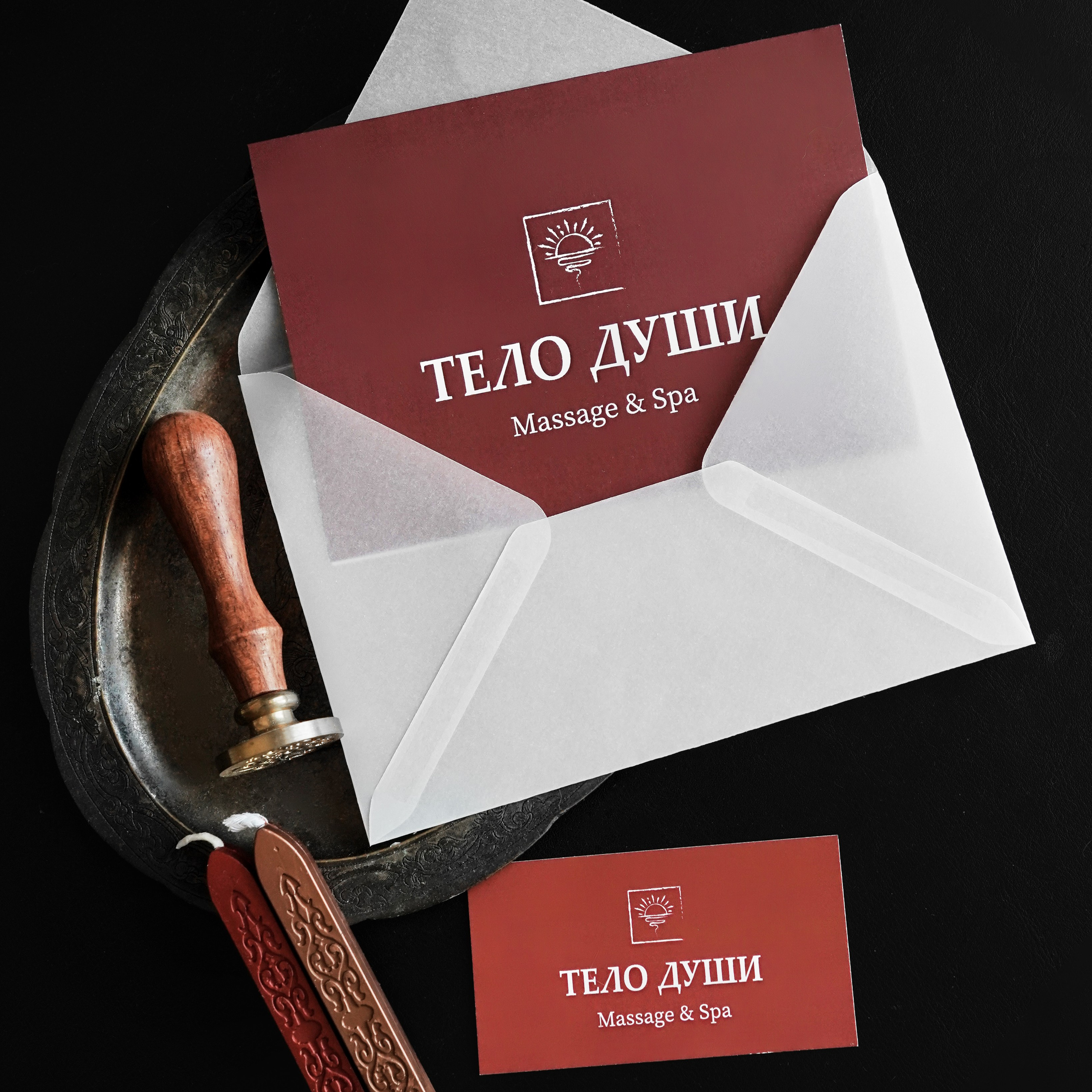 Акции. Массажный Салон «Тело души»