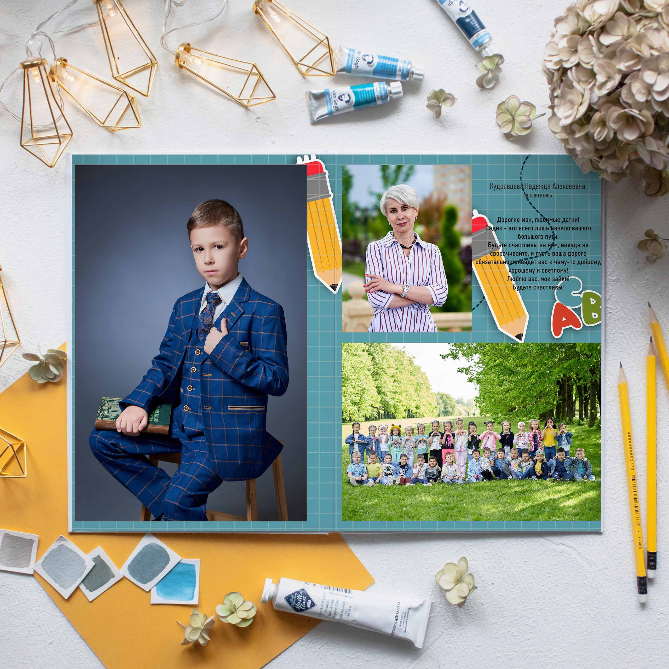 Примеры дизайнов сад и начальная школа. Выпускные альбомы в Ставрополе