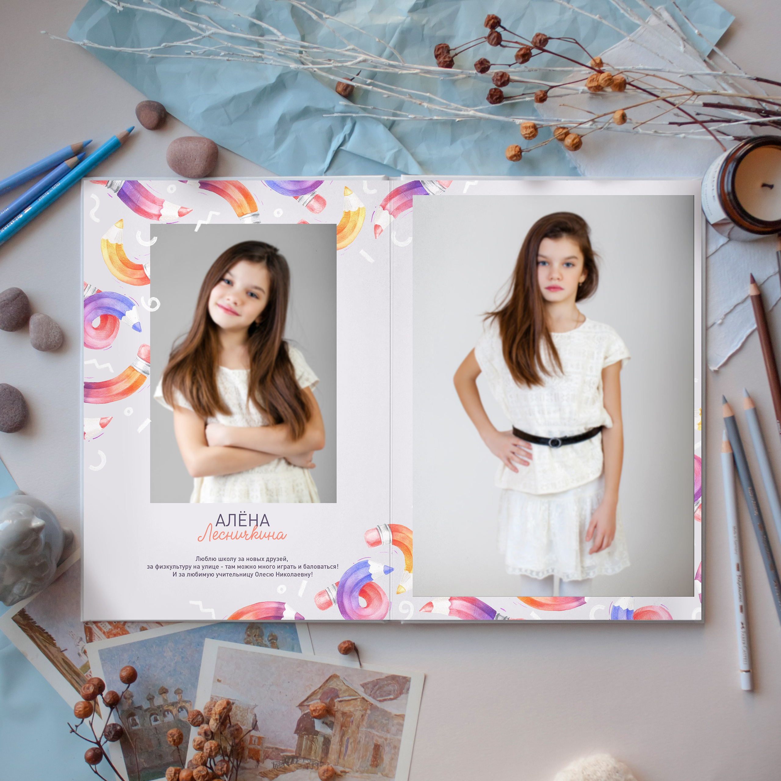 Примеры дизайнов сад и начальная школа. Выпускные альбомы в Ставрополе