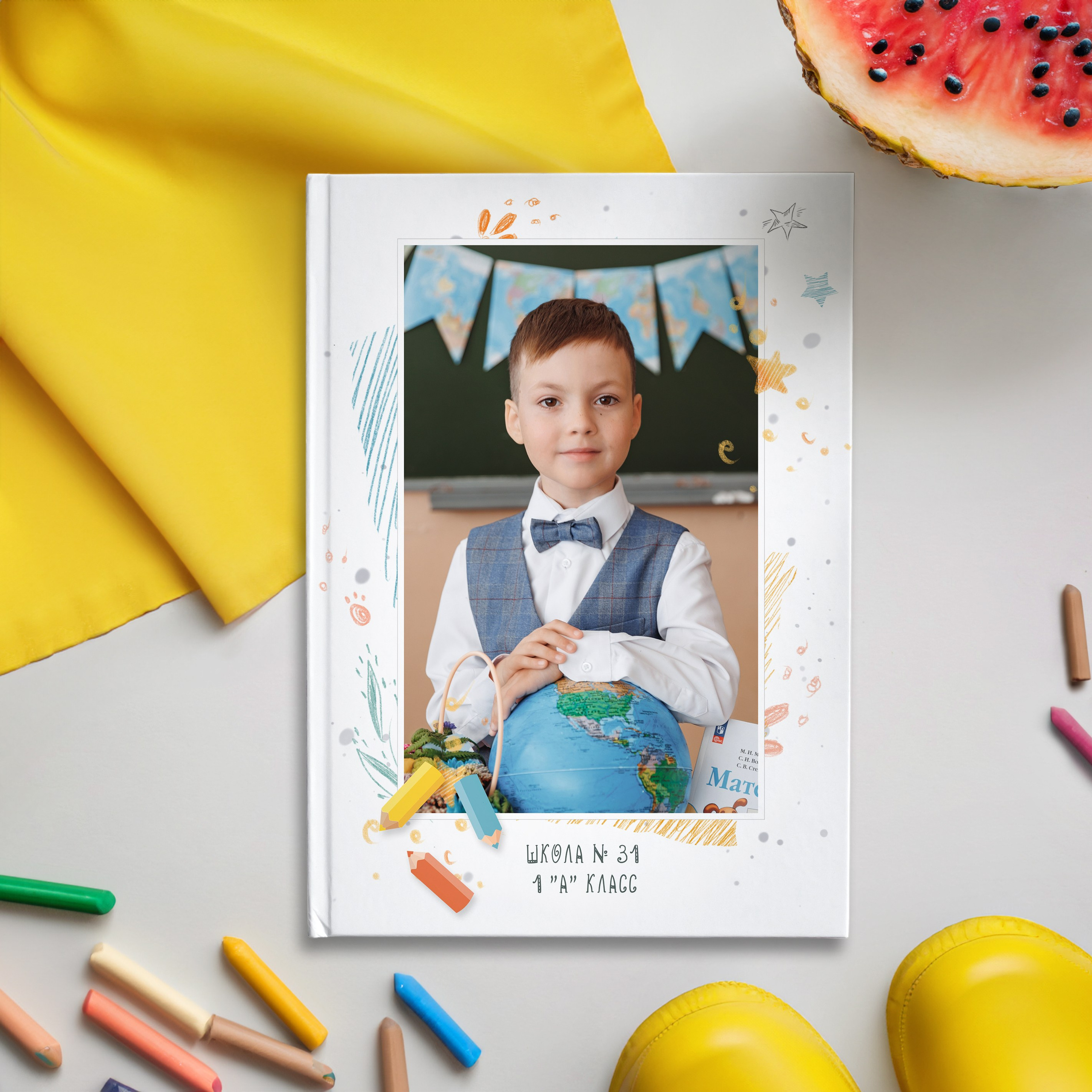 Начальная школа «Папка». Студия выпускных альбомов Ольги Тушковой в городе Каменск-Уральский, Екатеринбург