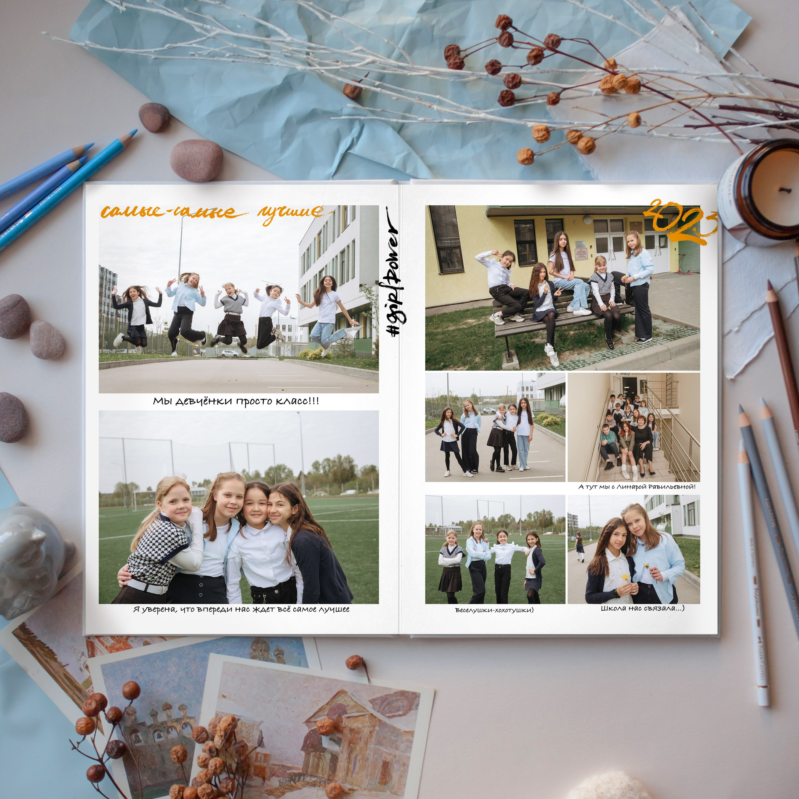 Лайт-школа. Фотограф Дарья Нагайцева