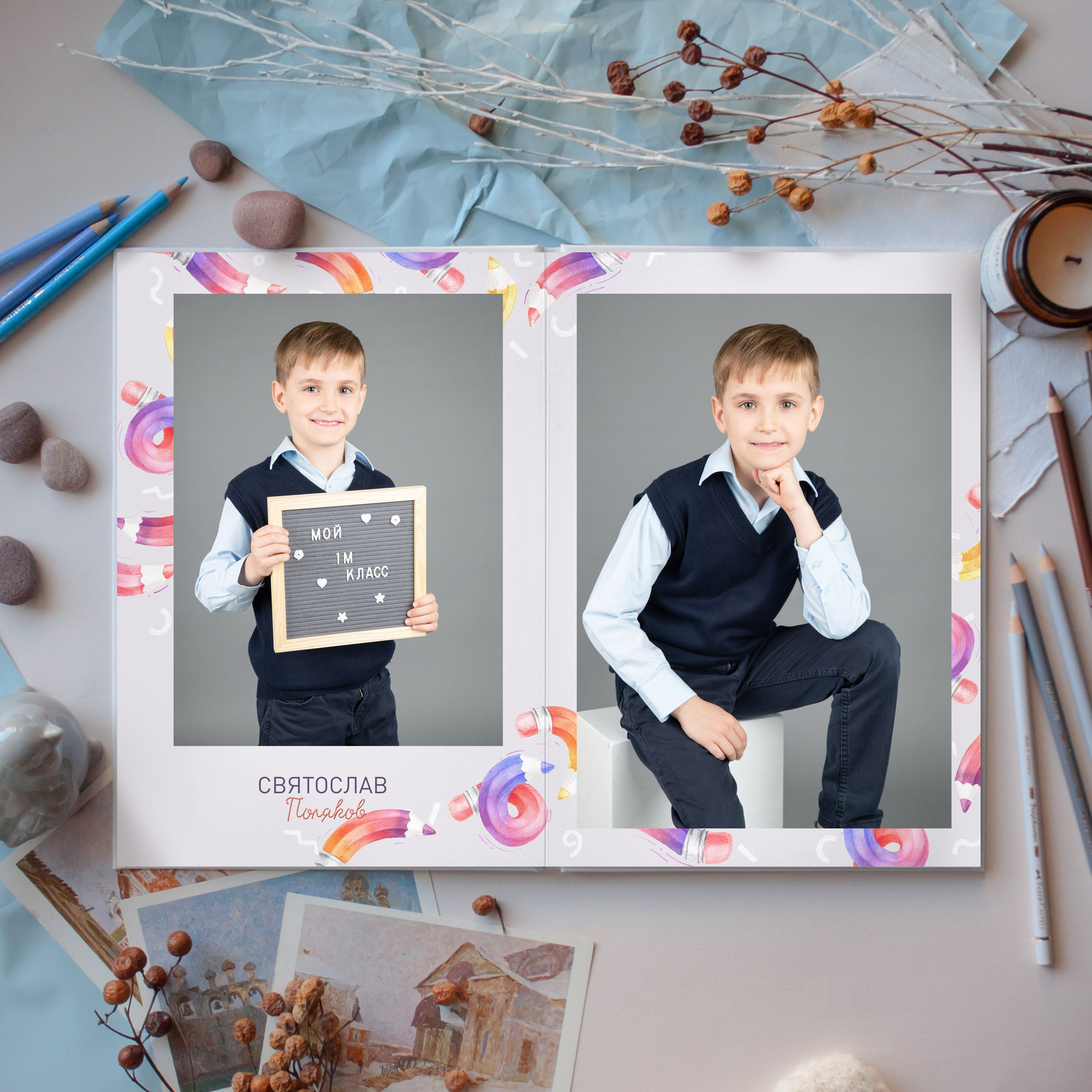 Цветные карандаши школа. Фотограф Дарья Нагайцева