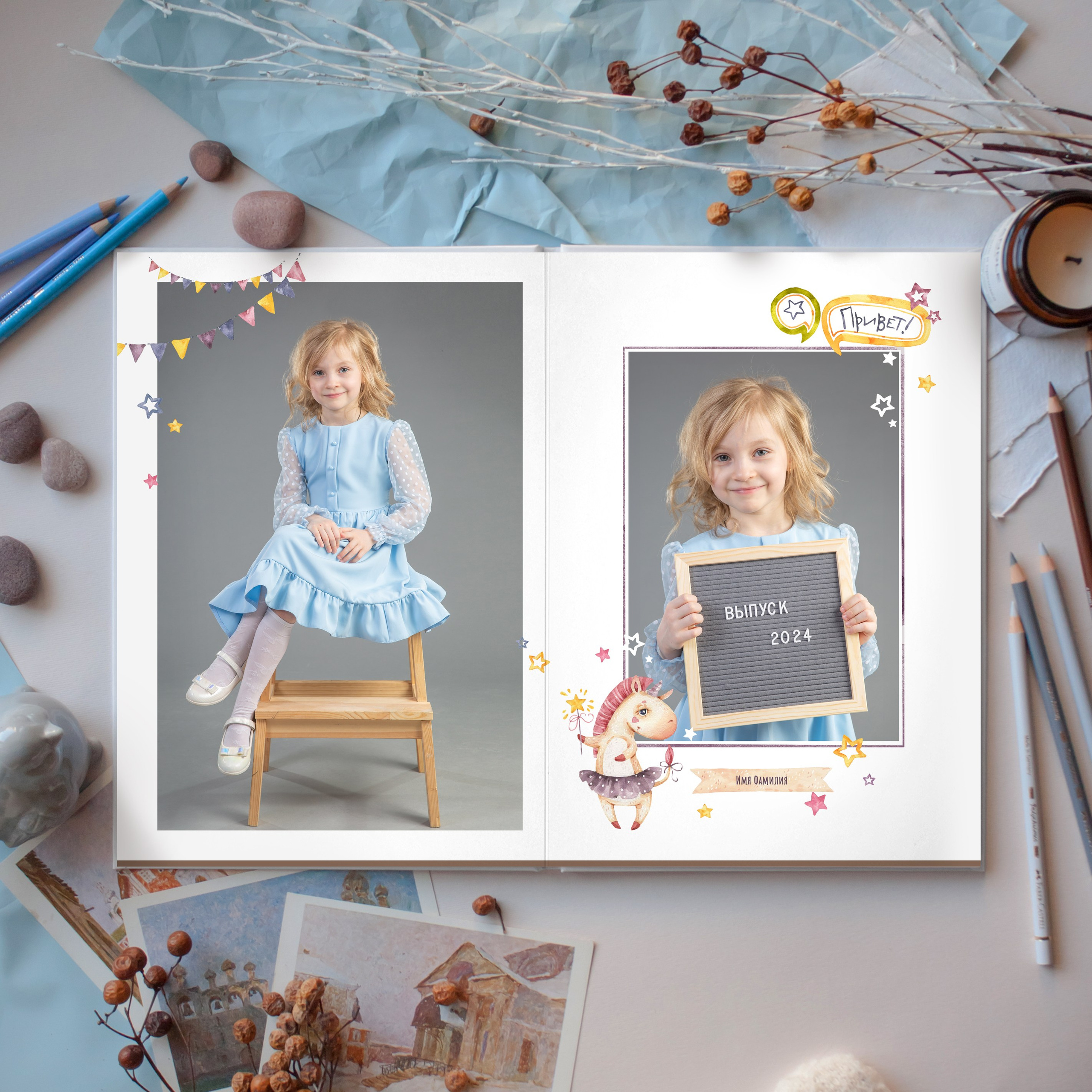 Альбом Единорожки. Фотограф Дарья Нагайцева