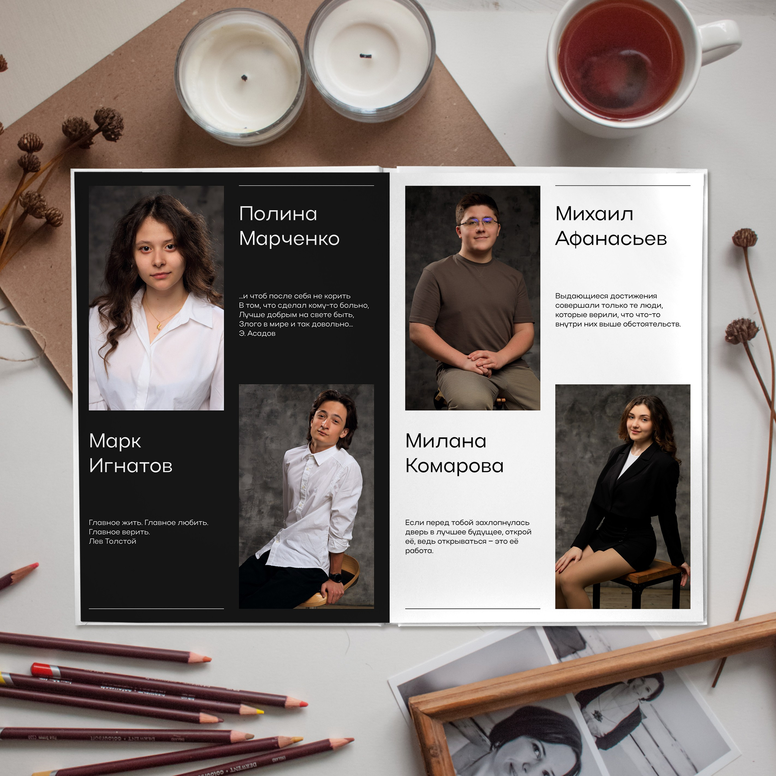 Цены. MikhBook — Выпускные альбомы в Москве