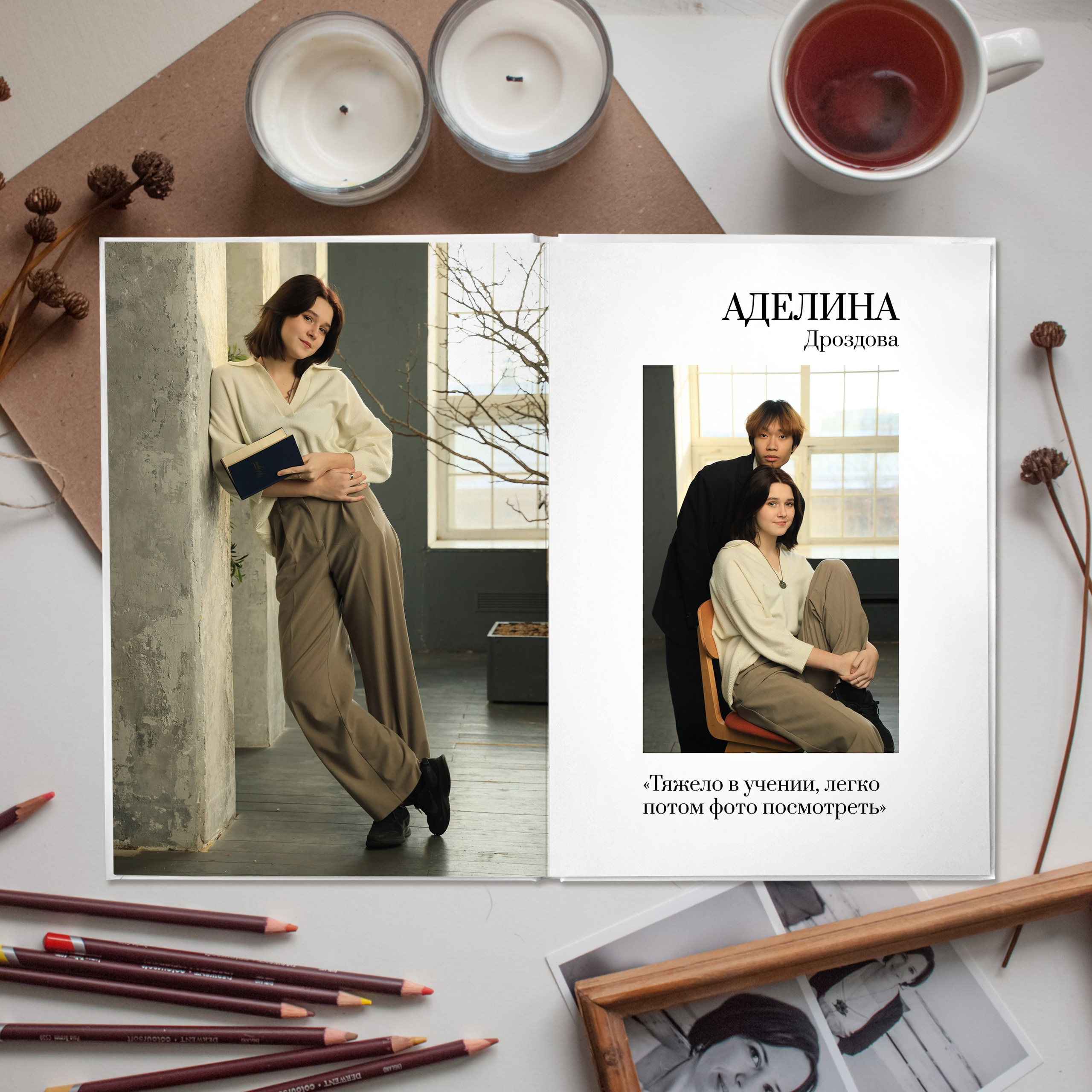 Цены. MikhBook — Выпускные альбомы в Москве