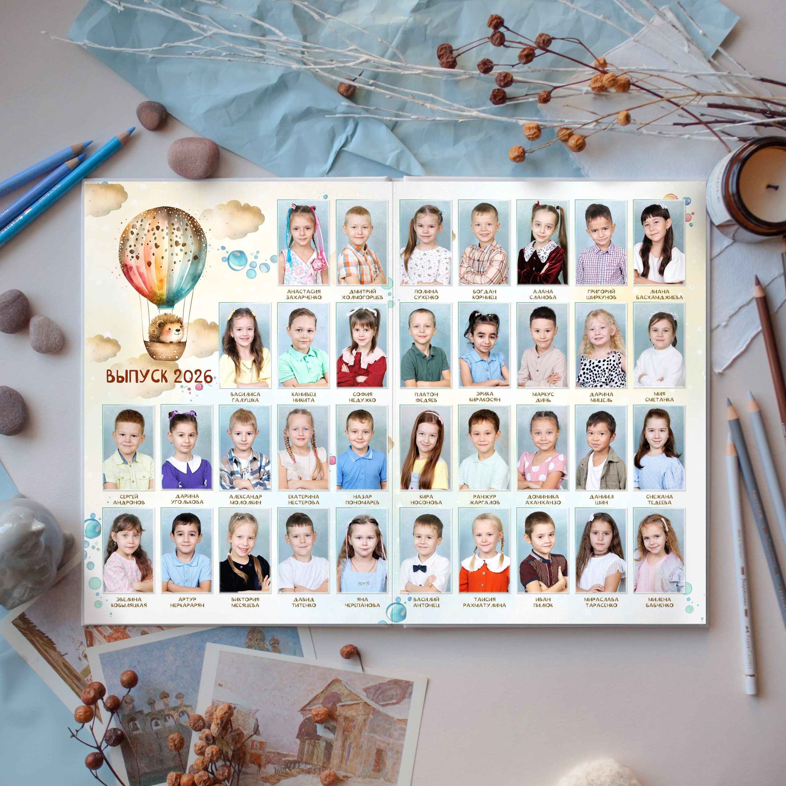 Для детского сада. Детский школьный и семейный фотограф в Краснодаре