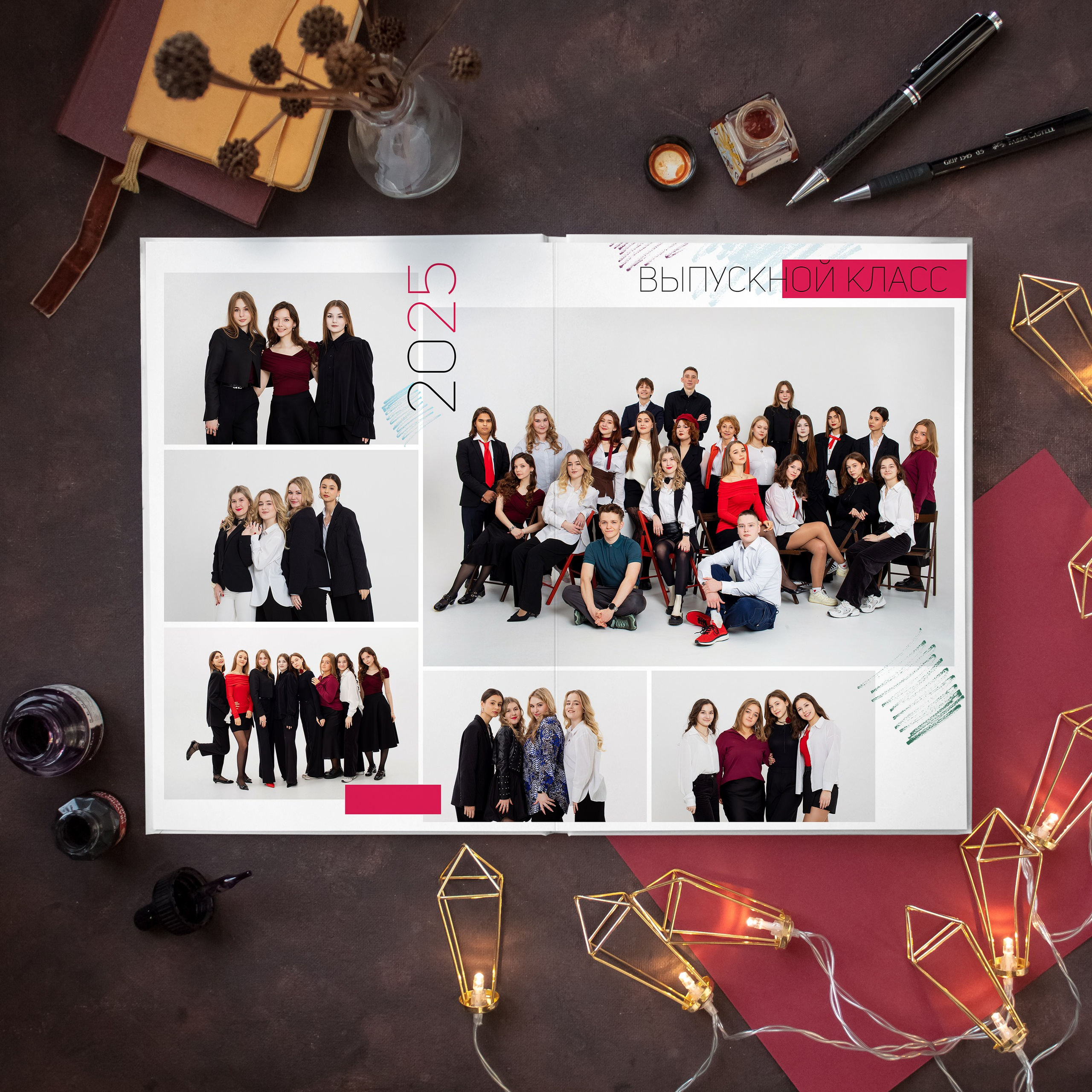 Дизайн «Новосибирск». Выпускные альбомы в Новосибирске фотограф Надежда Ефремова