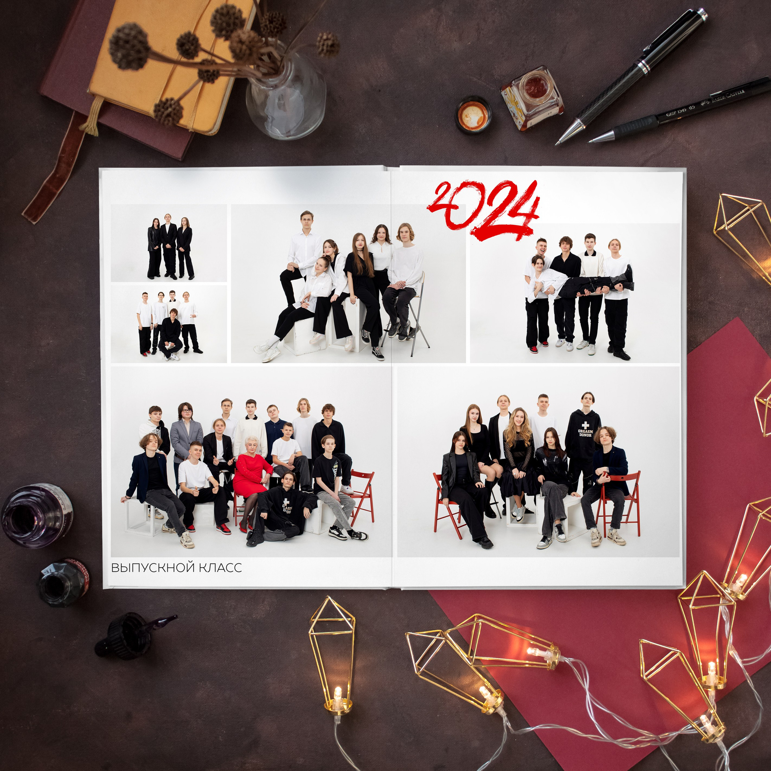 Дизайн «Лайт». Выпускные альбомы в Новосибирске фотограф Надежда Ефремова