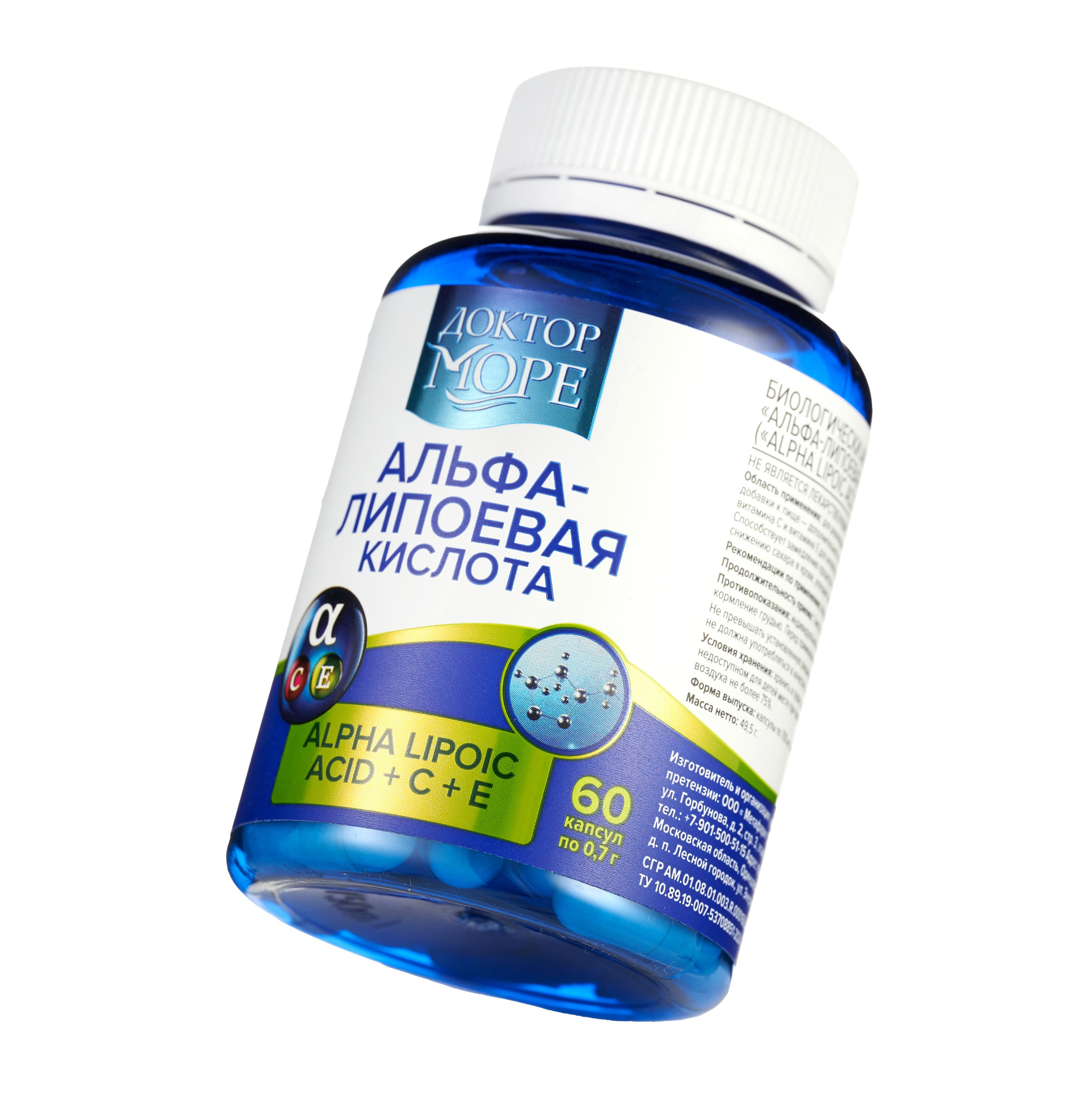 съемка товаров