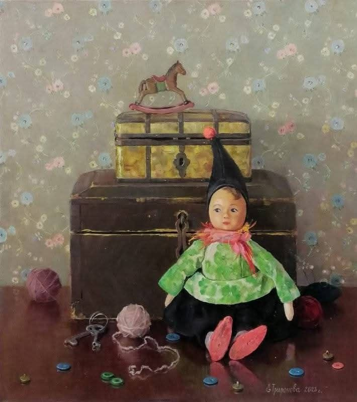 Трифонова Евгения