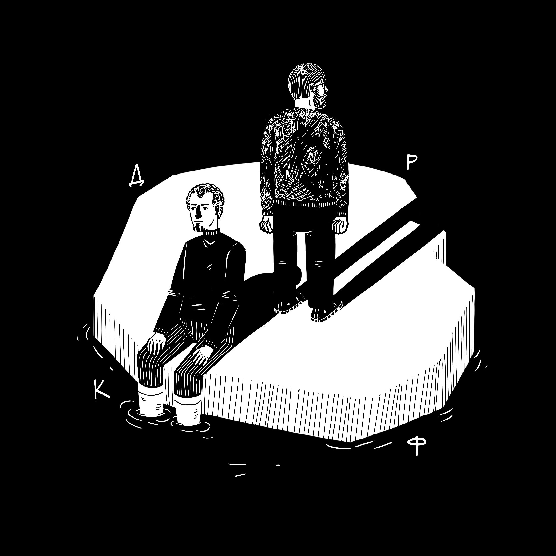 Каналы. Художник Рыбак Николай