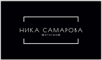 samarova.wfolio.pro