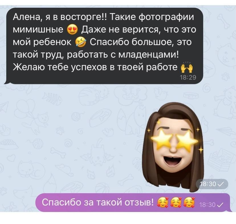 Фотограф, фотограф беременности, фотограф беременных, фотограф семейный, фотограф новорожденных, детский фотограф, контент, Фотограф Челябинск, Челябинск, челябинск, фотограф беременных Челябинск, фотограф беременности Челябинск, роддом, отзывы, легкие роды, коляска для новорожденных, роддом