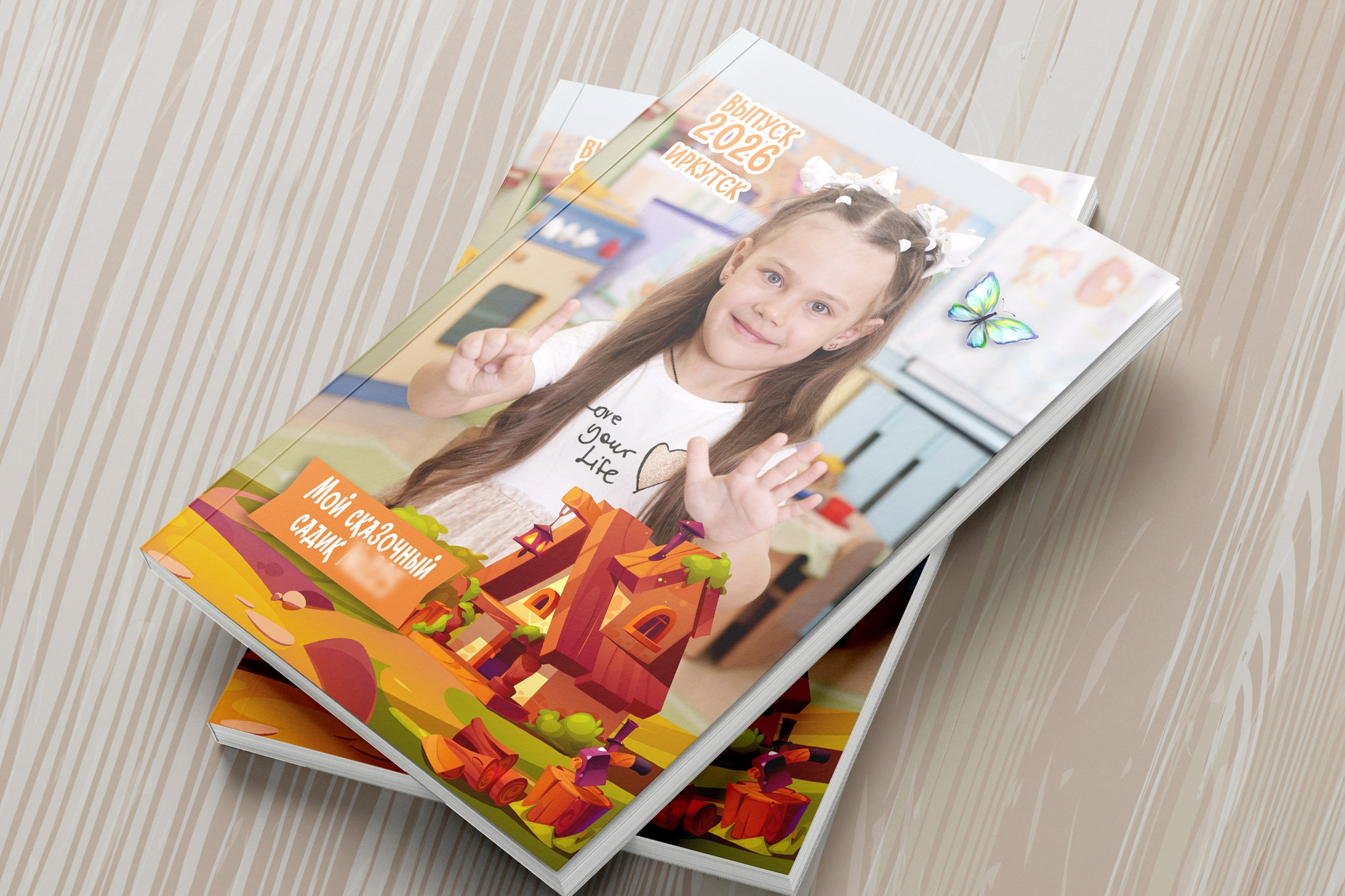 Дизайны выпускных альбомов для детского сада