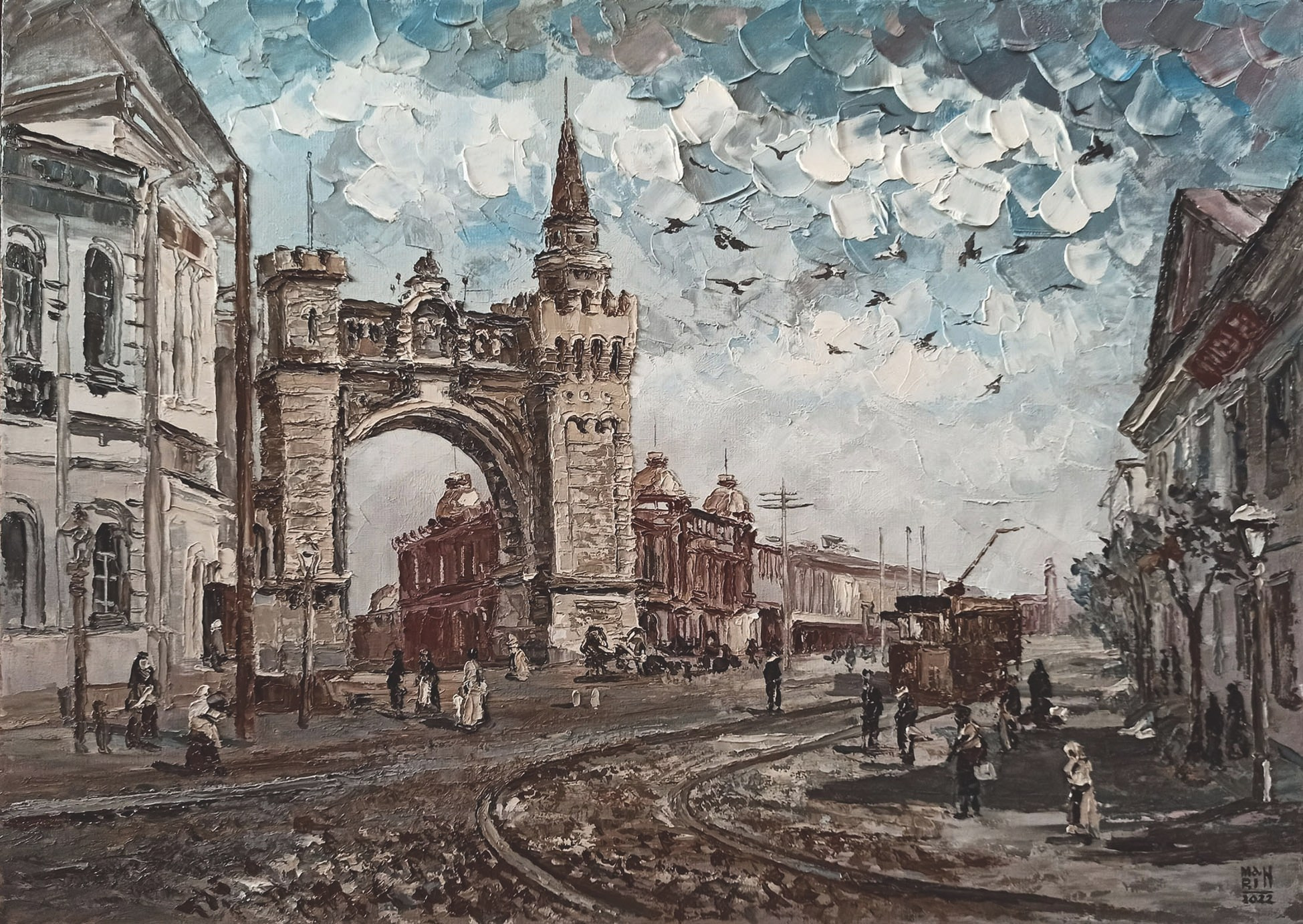 2023. Художник Марина Новосельская