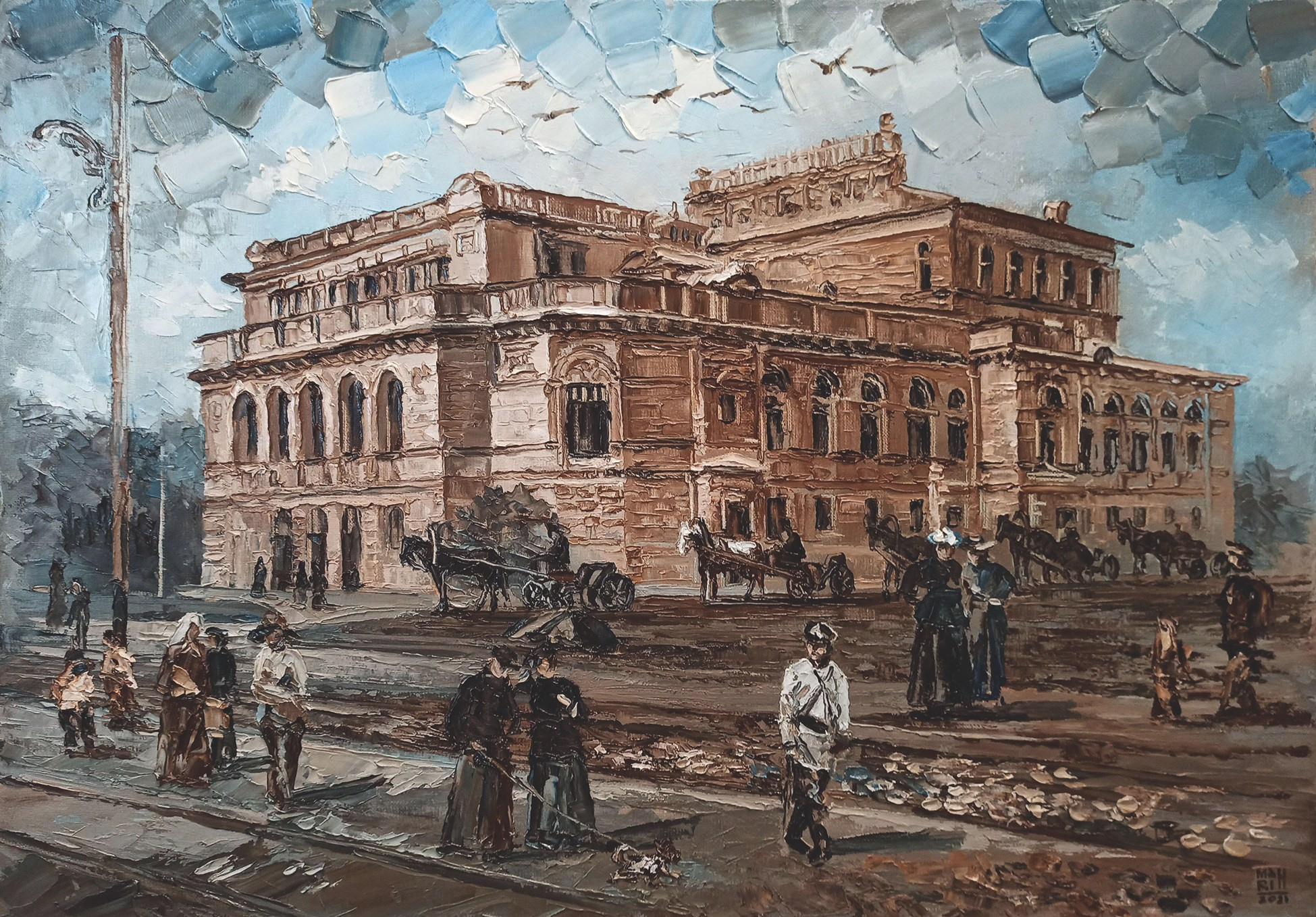 2025. Художник Марина Новосельская