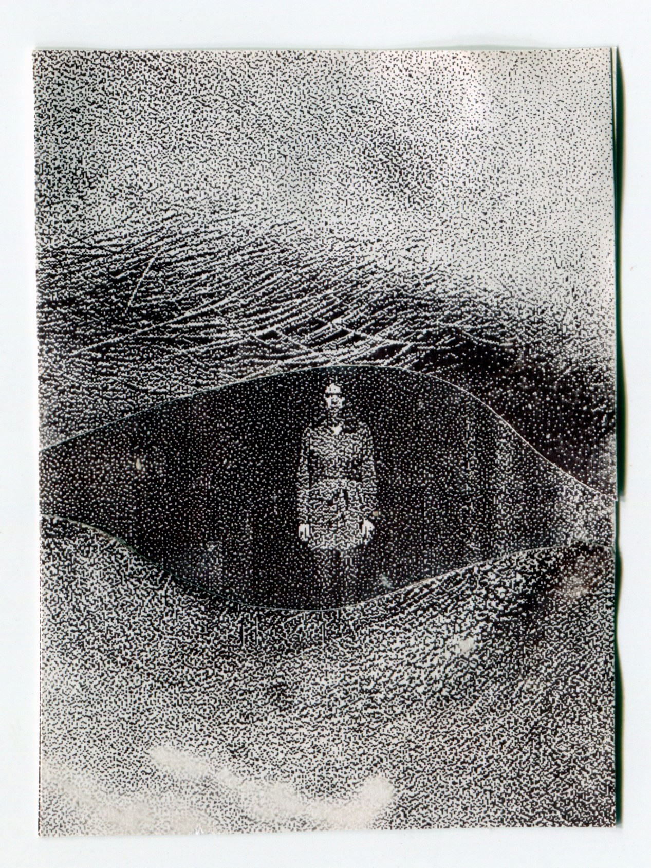 Глаз не отвести. Андрей Карпов