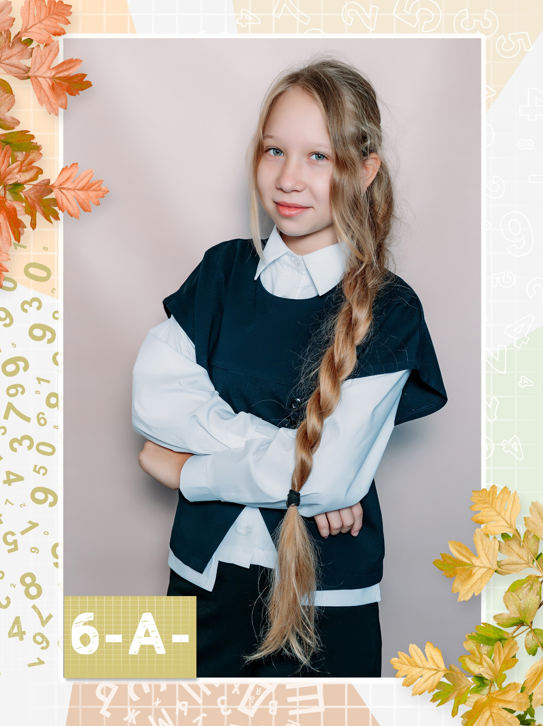 Выпускные альбомы. Фотограф Алёна Царькова. Киселевск