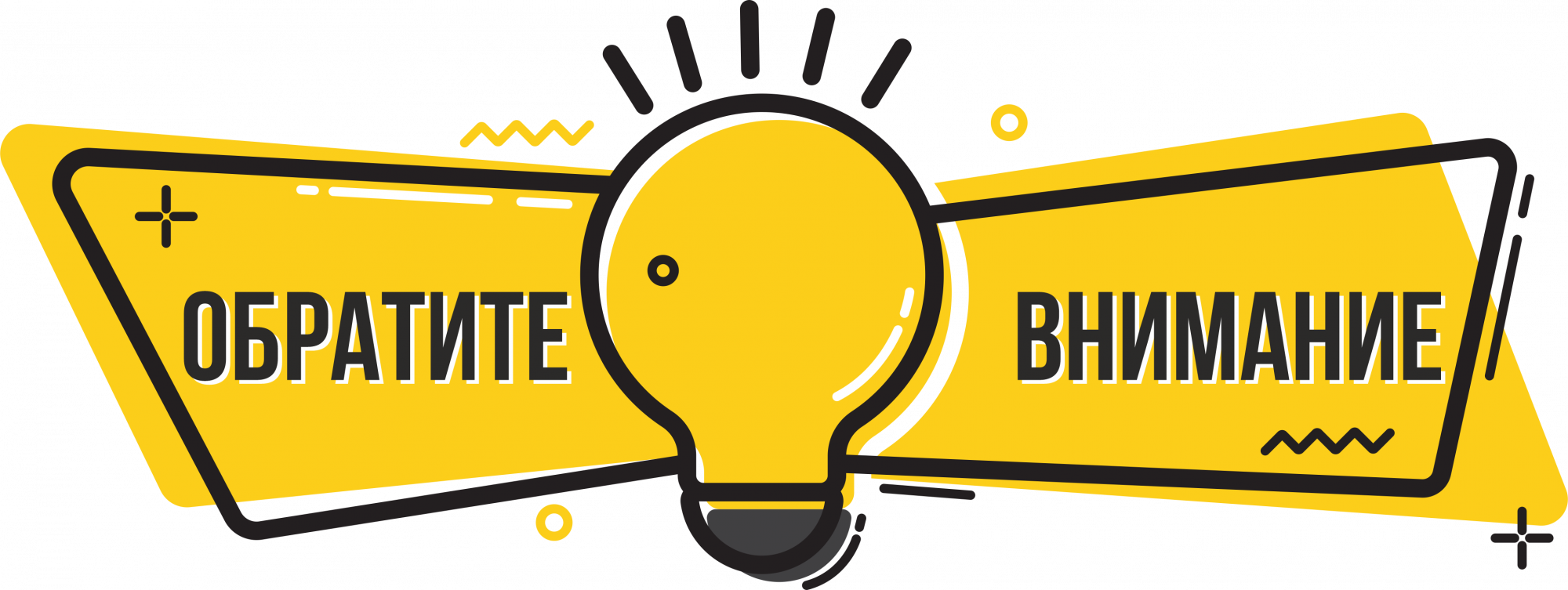 Что нужно знать о фотосъёмке. Фотограф Юлия Паськова, город Бирюч