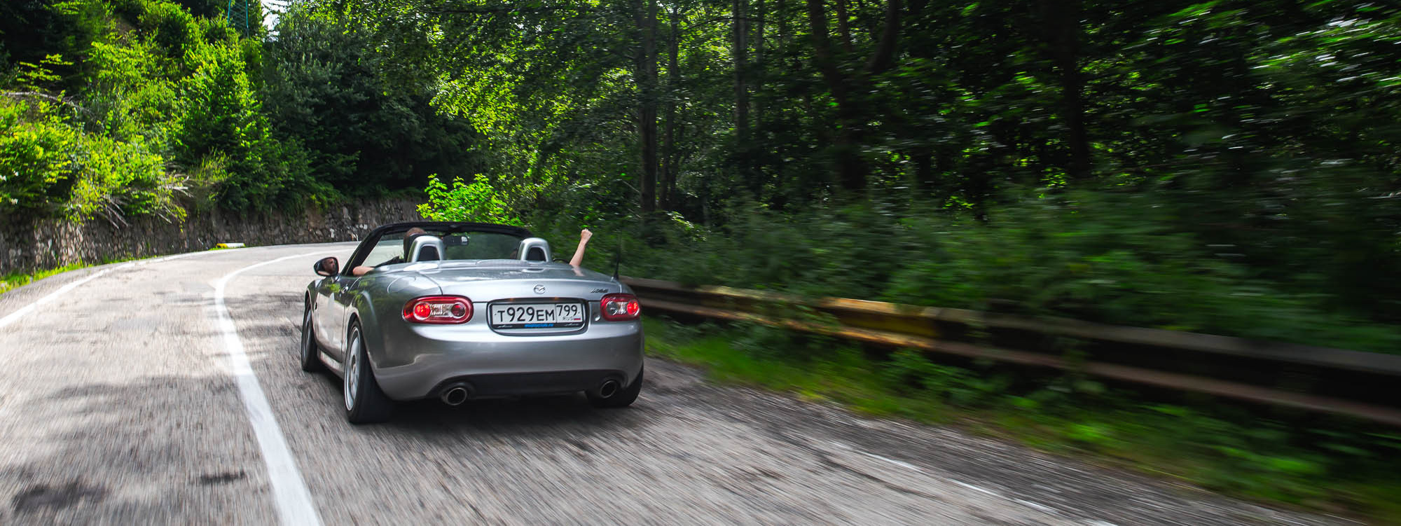 Путешествие в Румынию | Часть 2/4. Фотограф Дмитрий Питерский