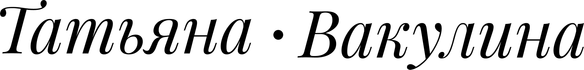 tvphotographer.ru