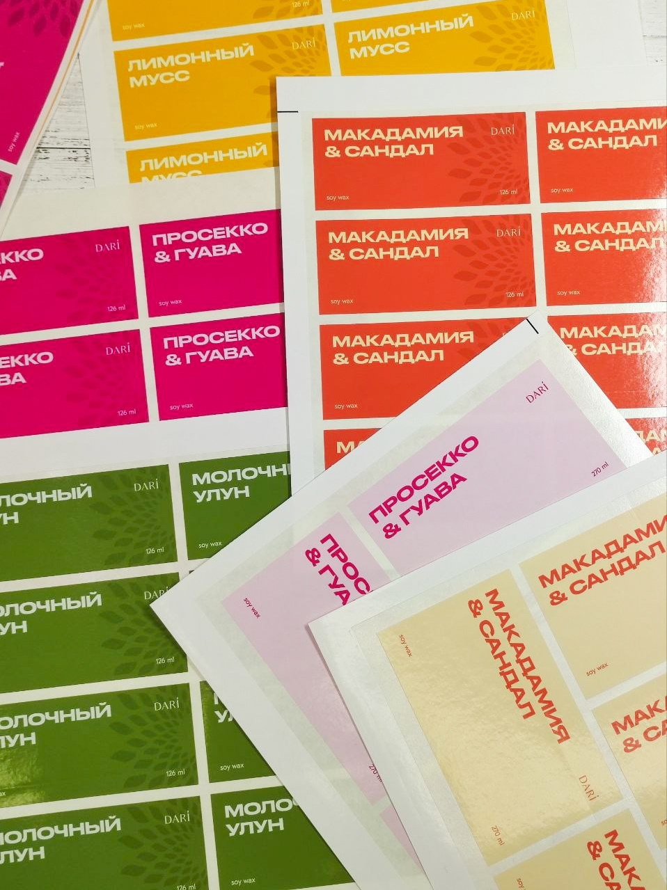 Стикеры, наклейки, этикетки. Фотоателье и полиграфия | Красивые фотосессии, сувениры с фото | Ремонт смартфонов, ноутбуков и техники в Коломне Zinovyev Team