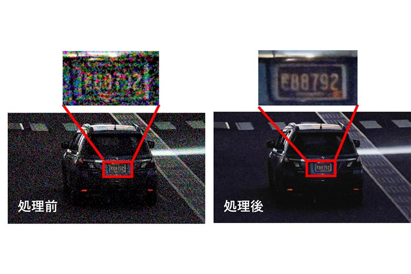 Программное обеспечение Video Clarification Software версии 1.0. Фотограф — видеограф в Москве Дмитрий Менделеев