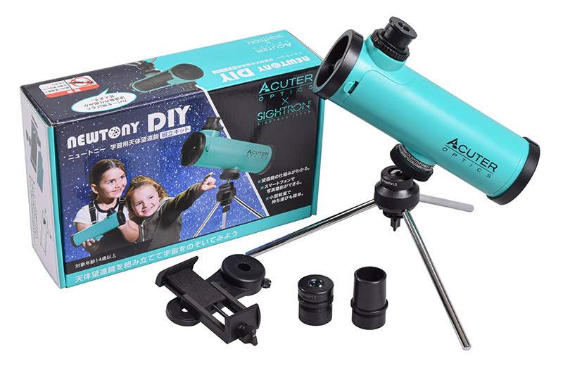 Набор для сборки телескопа для смартфона. Фотограф — видеограф в Москве Дмитрий Менделеев