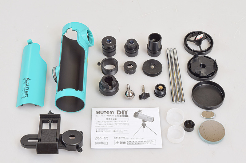 Набор для сборки телескопа для смартфона. Фотограф — видеограф в Москве Дмитрий Менделеев