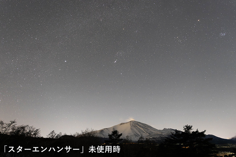 Фильтр «Star Enhancer». Фотограф — видеограф в Москве Дмитрий Менделеев