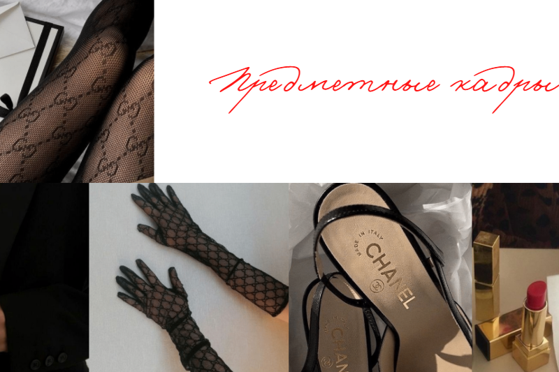 Визуал и интернет контент для бизнеса и увеличения числа клиентов. Студия контента «СВОЕ МЕСТО»