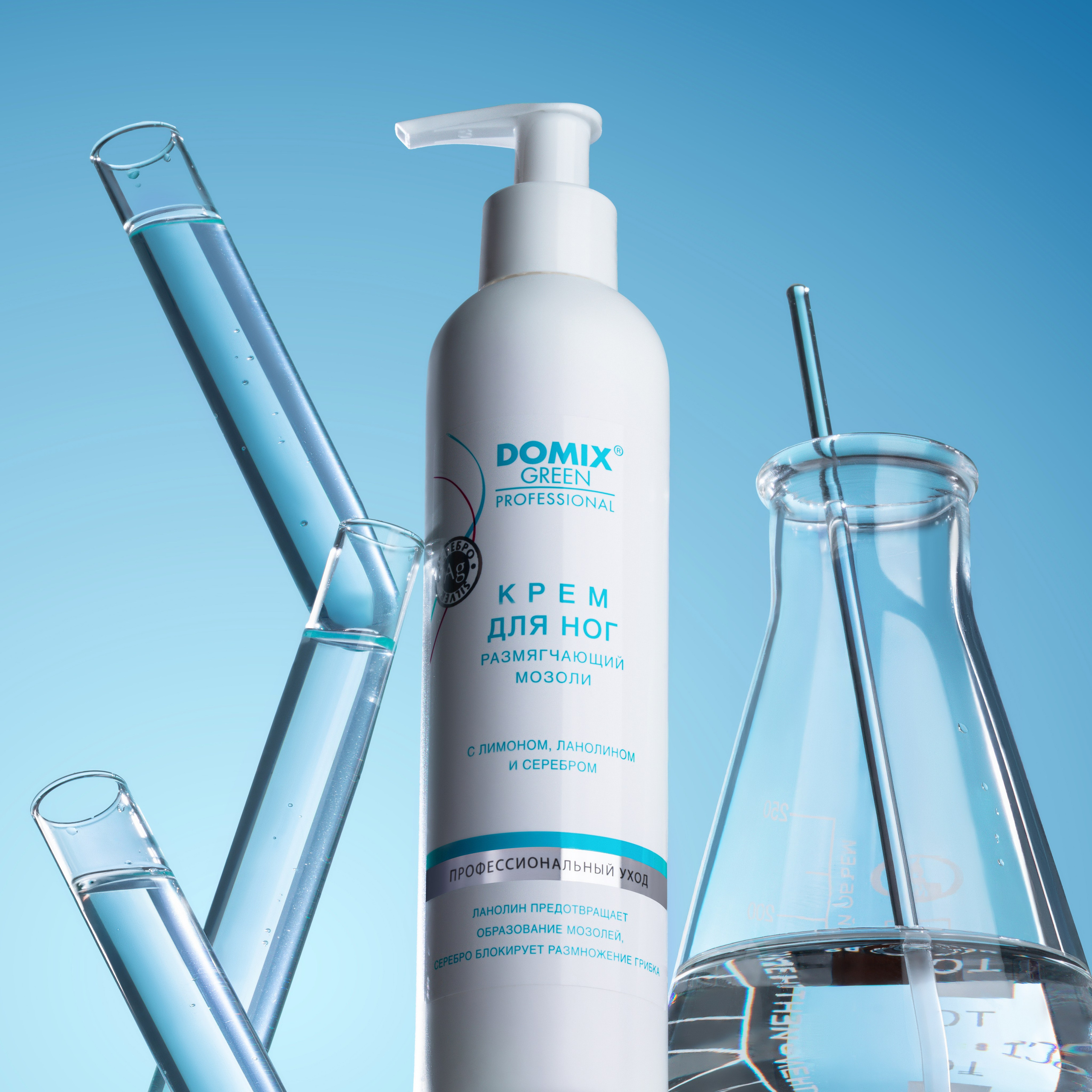 Прайс и реквизиты