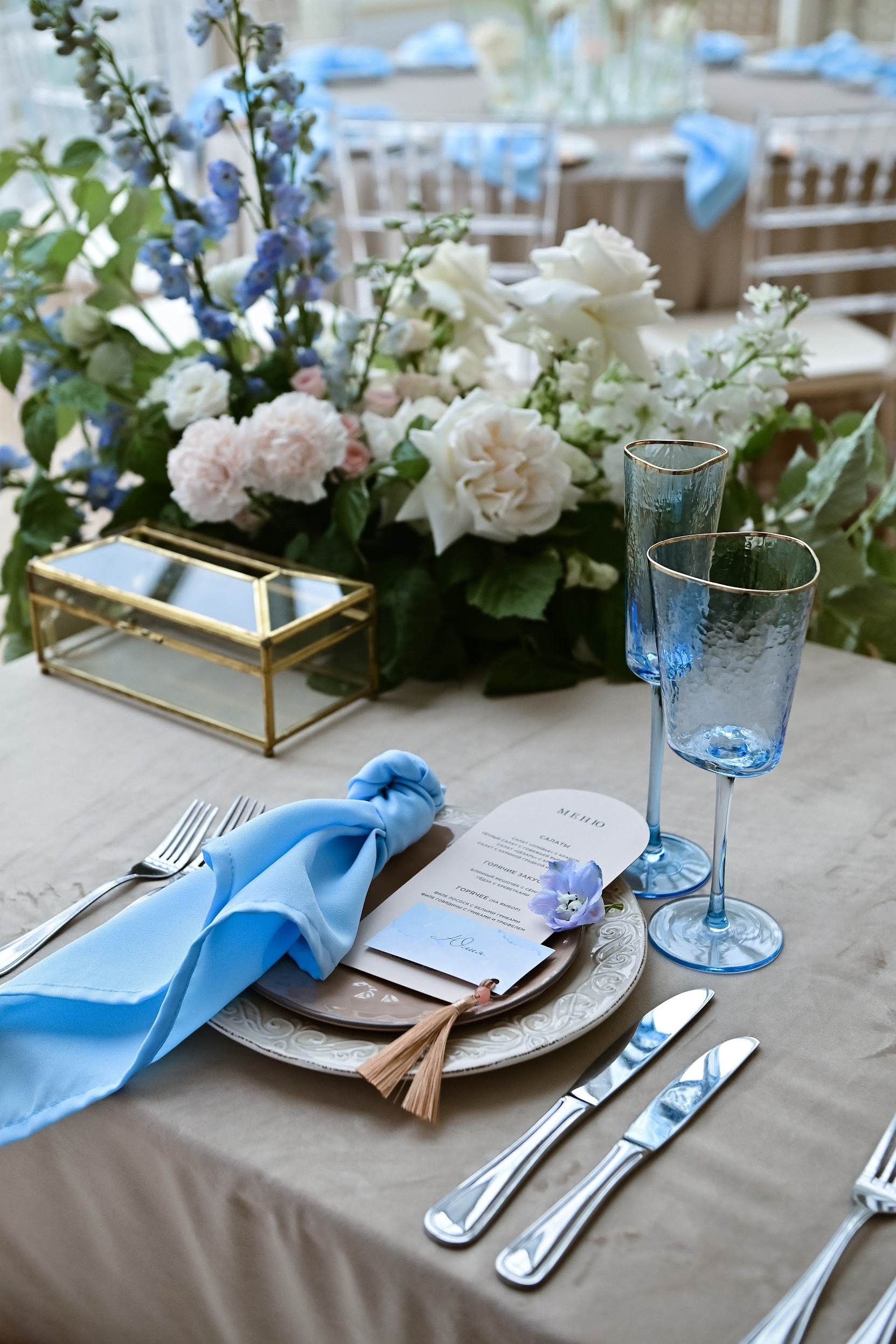 Свадьба в отеле Россо Рива на Павелецкой