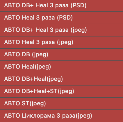 Свадебный фотограф Уфа — Руслан ГабдлисламовЖивые эмоции, красивые кадры, воспоминания на всю жизнь.Работаю по всей Республике Башкортоста. Свадебный фотограф Уфа Руслан Габдлисламов