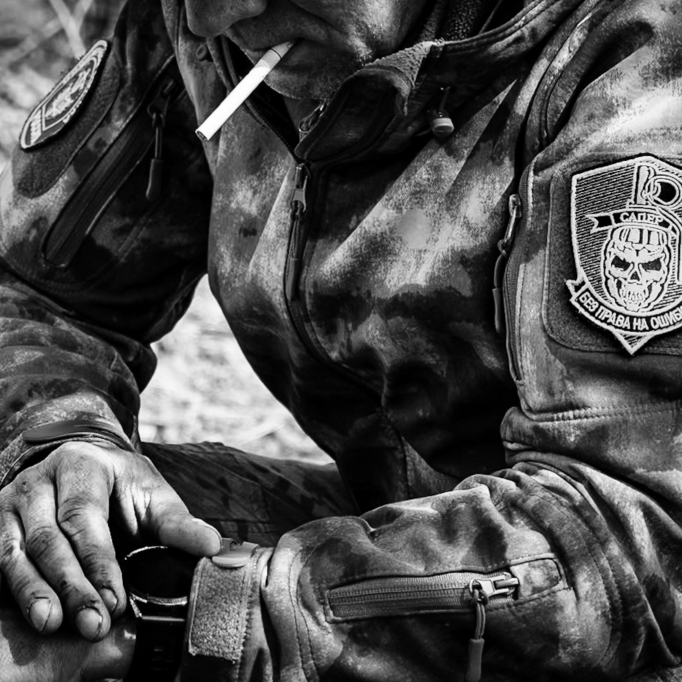 Сапёры. EMELYAN|Военный фотограф Артур Емельянов