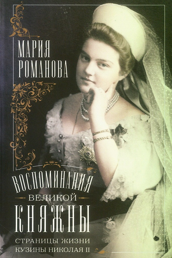 Книжный арт-клуб ВИНСЕНТ. ОНЛАЙН. Марковы: фото, видео, кино и книги