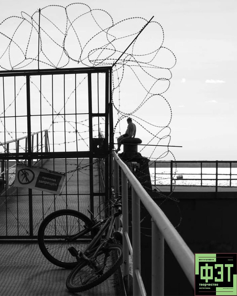 Альбом 25.01.26 в рамках ФЭТ