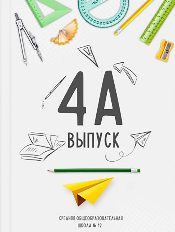 Фотографы в г. Астрахань Сергей и Елена Бовтуновы