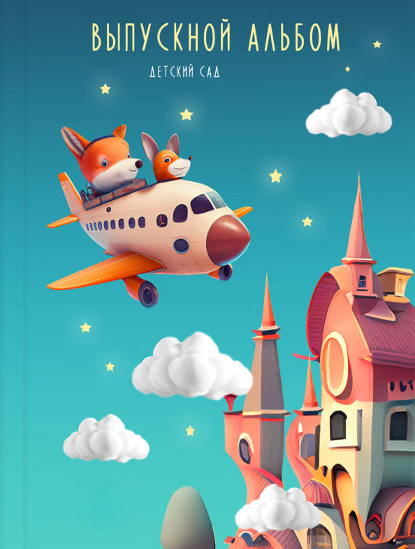 Фотографы в г. Астрахань Сергей и Елена Бовтуновы